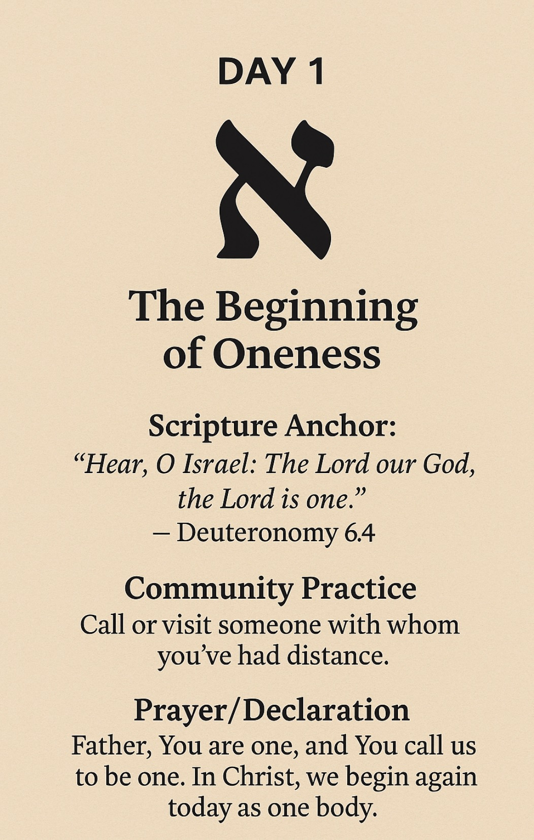 Day 1 — Aleph (א): The Beginning of Oneness